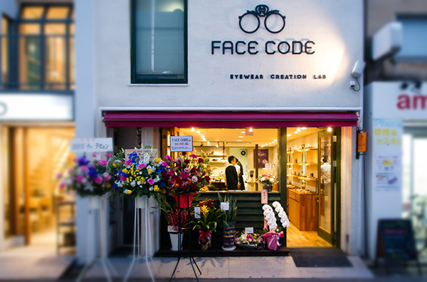 KYOTO FACECODE 外観