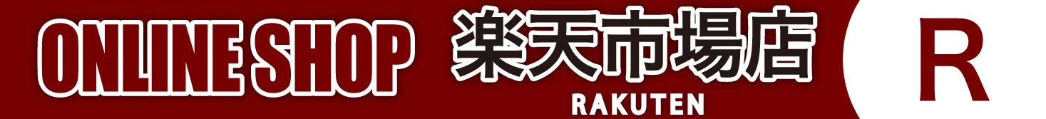 FACECODE ONLINE - SHOP RAKUTEN